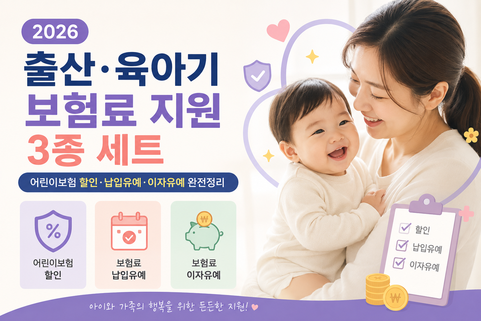 ChatGPT Image 2026년 5월 15일 오후 01_42_24